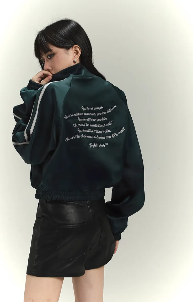 Emerald Track Jacket