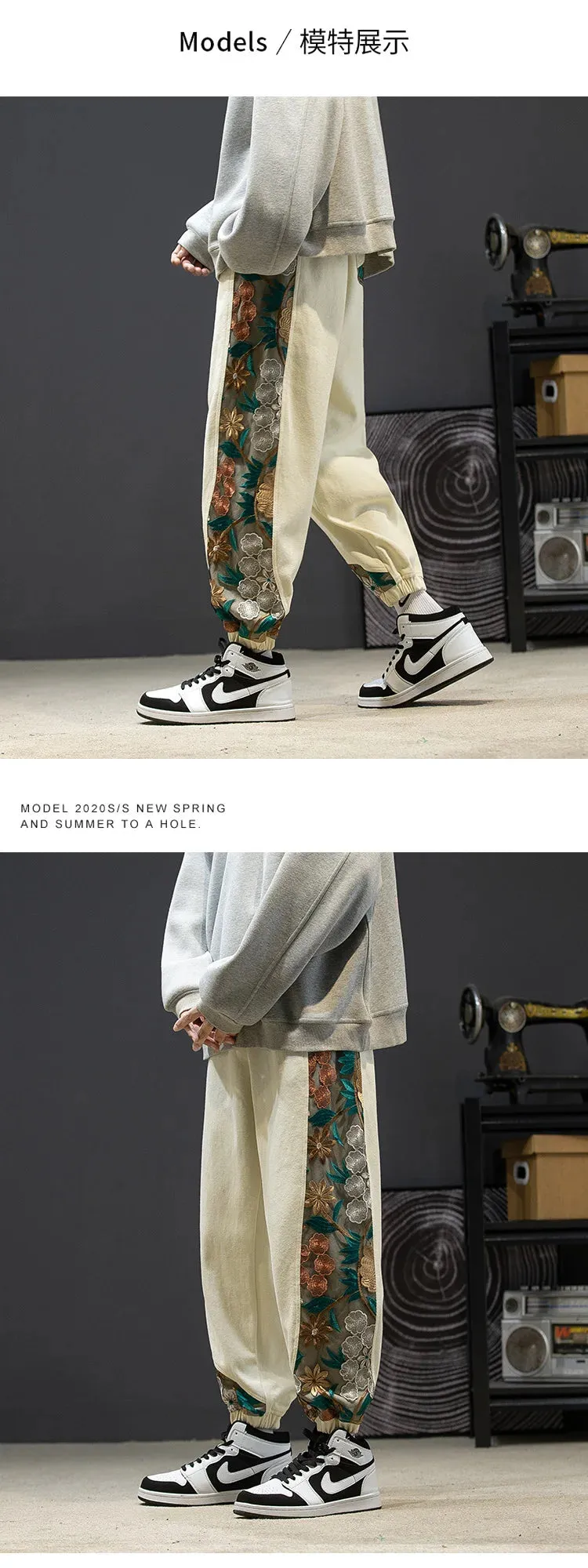 Loose fit harajuku side graphic loose fit trousers