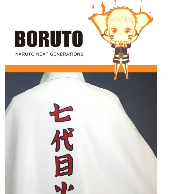 Naruto Official 7th Hokage Cape